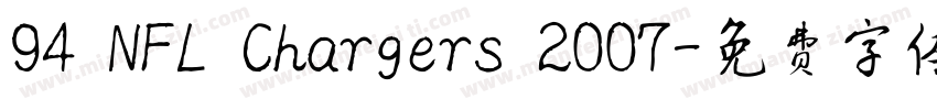 94 NFL Chargers 2007字体转换